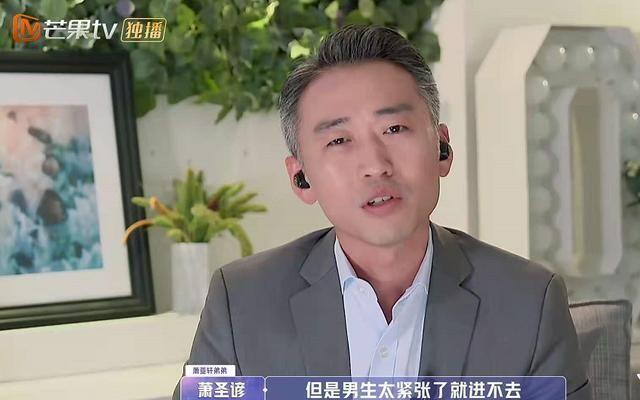 女儿3|《女儿3》最讨喜的男嘉宾，迄今为止无一差评，点评堪比情感专家