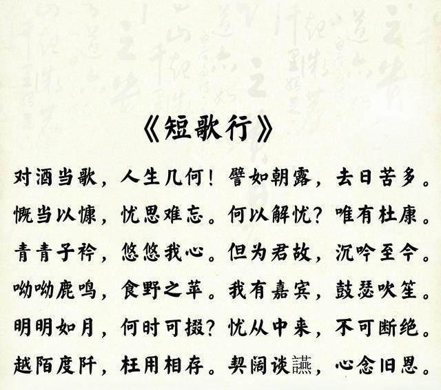  从古到今我国文学诗词中最有气势的六首诗词，哪一首你最难忘