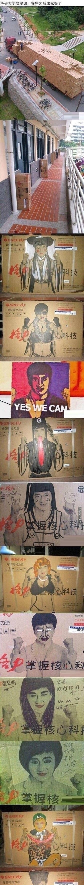 |搞笑集结号:你有哪些压箱底的绝世搞笑图片拿出来分享一下?