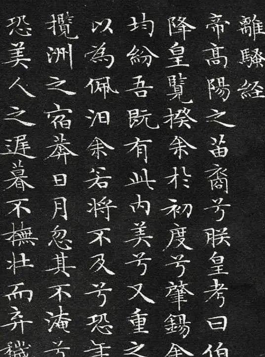 书法家|明朝一位书法大师，笔下书法有几十年深厚功力，很多书法家比不上