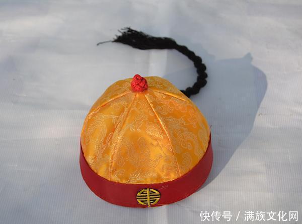 满族的传统帽子