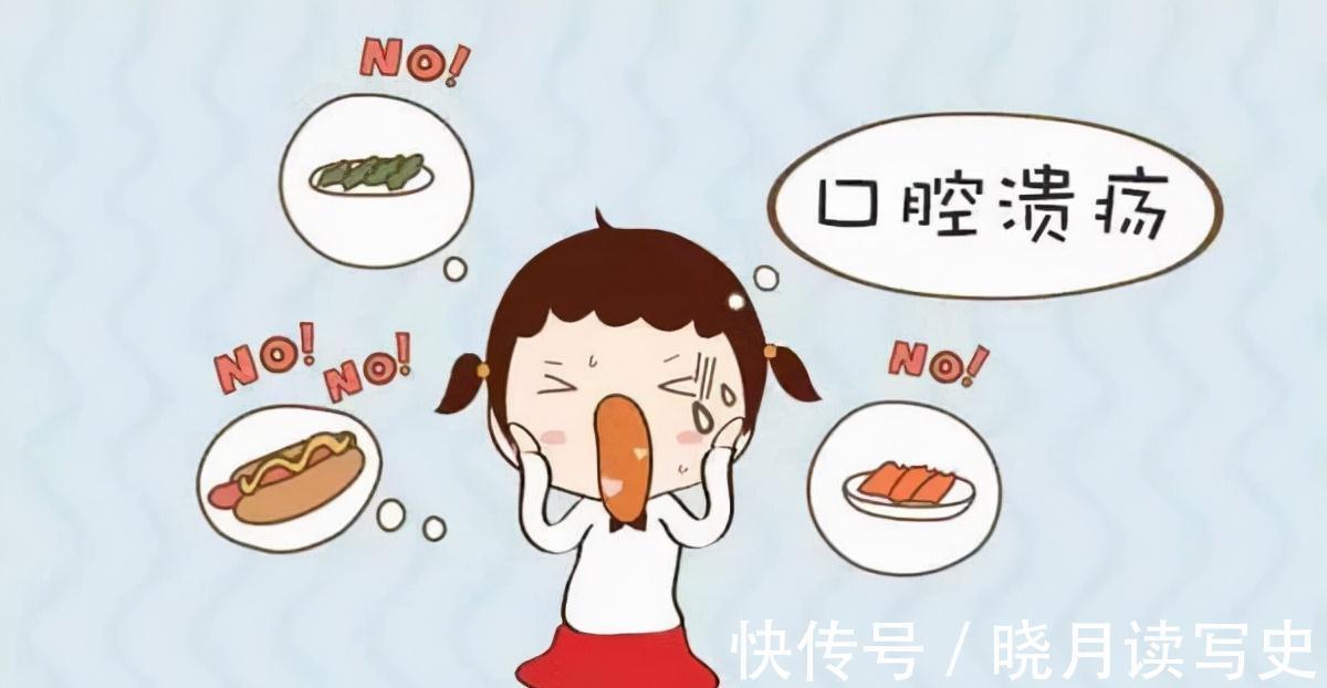 甘草|5种常用于反复上火、口腔溃疡的中成药,建议收藏