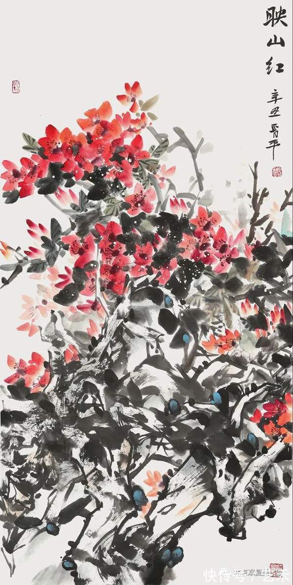 奥林匹克!徐晋平/澡雪精神——庆祝第24届冬奥会中国画24家学术邀请展