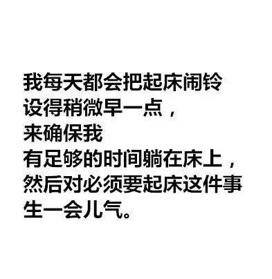 |男朋友敷衍起来是什么样 冷段子1464 & 去年今日1155
