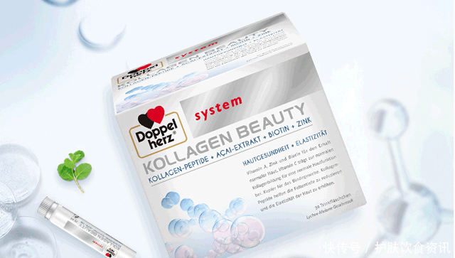 哪个胶原蛋白品牌更好？十大进口胶原蛋白排名