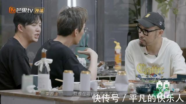 |陈小春组太搞笑,张晋组成人气王,林志炫组没人敢碰