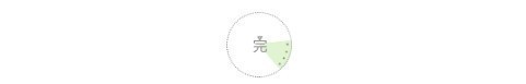 盘点|盘点那些盲买都不会踩雷的洗面奶,公认价格亲民,一起来get吧