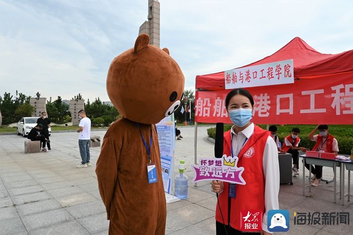 教育|“暖心、爱心、用心”！山东交通学院新生开学报到