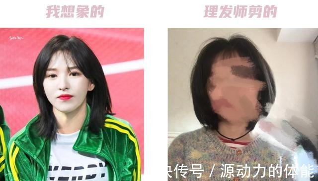 头发 显老又土气的5款发型,我劝你别留了!