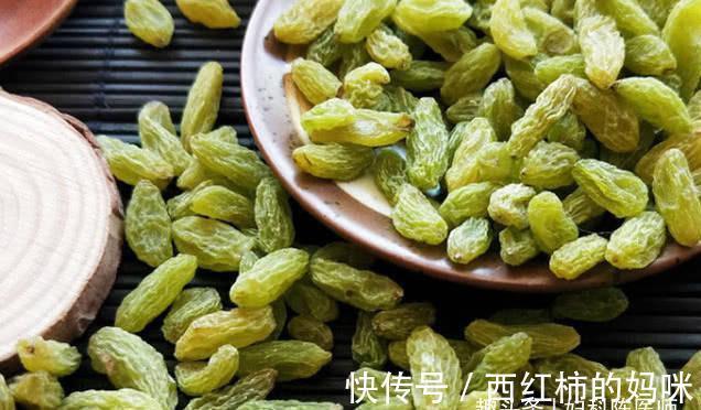 葡萄干|长寿老人爱吃三种食物,排毒养颜,改善体质,早吃早健康!