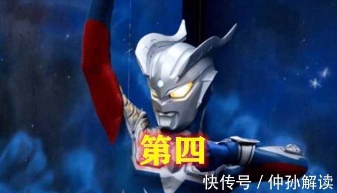 头镖|奥特曼:有头镖的五位奥特曼,赛罗不是最强,最后的他才是无敌