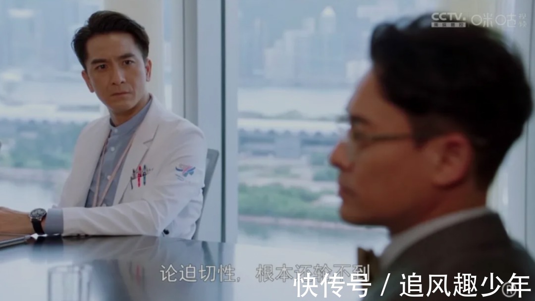 好久不見，兩大視帝斗演技，TVB要重現(xiàn)《妙手仁心》的輝煌了？