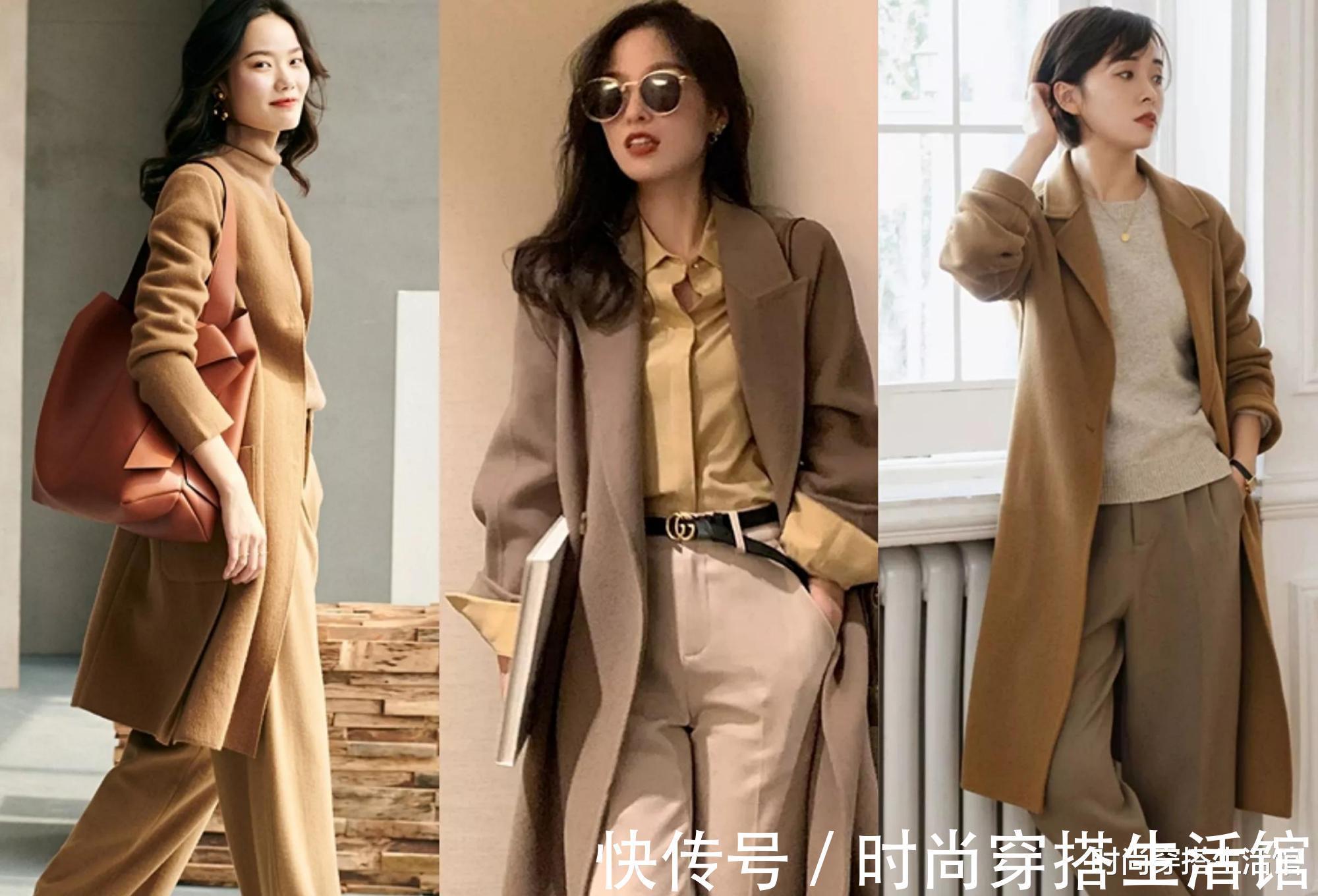 高级感 为什么你的大衣穿不出高级感?这些实用搭配技巧,遇见更美的自己