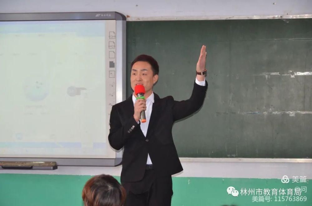 精神|红旗渠精神进校园