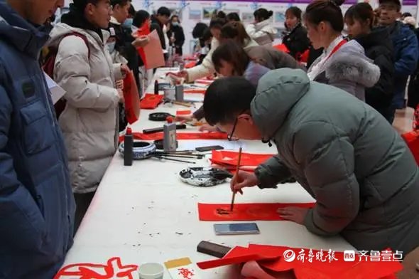  剪新福|写春联，剪新福——山一大校团委举办写春联、送祝福、迎新春活动