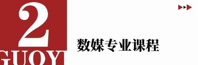 当下热门的数字媒体艺术，你了解多少？