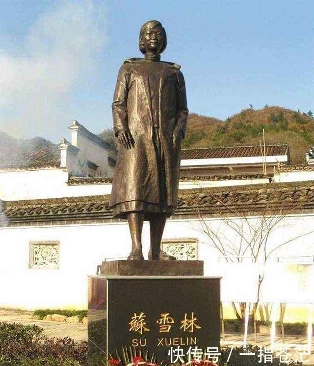 她和丈夫婚后24年未圆房,64岁守寡后却不再嫁,是爱还是另有隐情