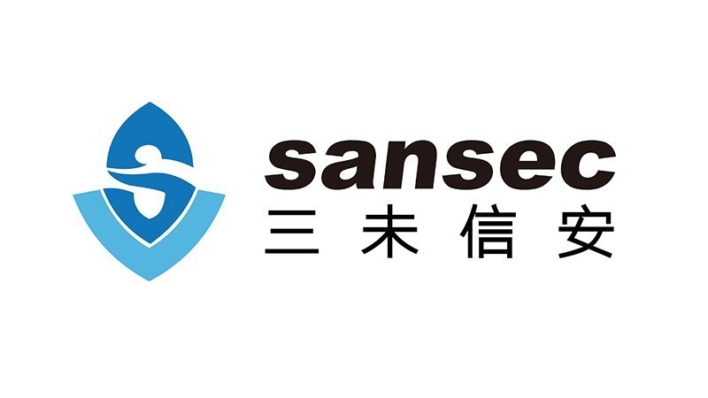 商用密码|《安全419编辑推荐2021年优秀网络安全厂商》商用密码应用篇