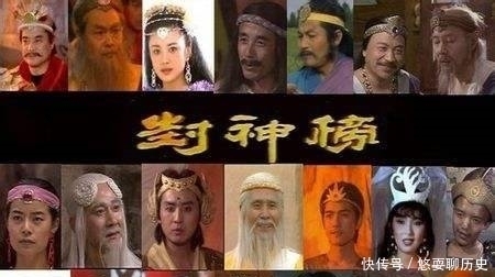 观音菩萨|跟着西游去取经