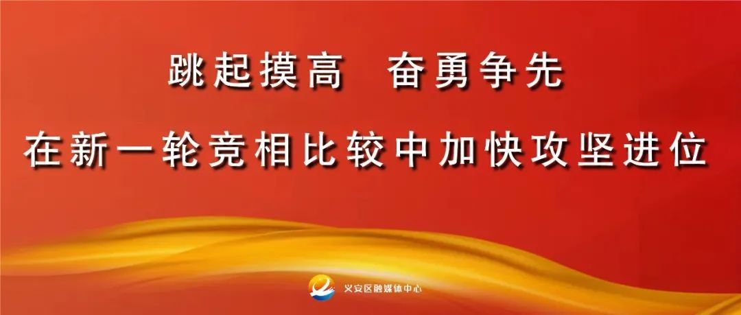 低温|人医专家说健康丨小心！冬天有一种伤害叫“低温烫伤”！