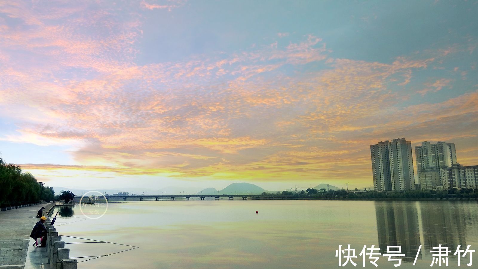 秋水@望穿秋水的日子,长出了多少秋草