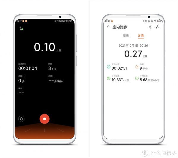 华为|凭什么只有高铁有磁悬浮,这款跑步机也要:荣耀亲选立久佳磁悬浮跑步机