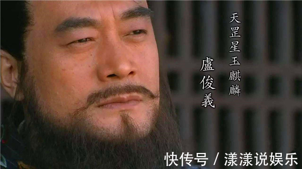 史文恭!水浒中的十大顶尖高手武松无悬念落榜,梁山也只有三人入选