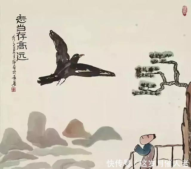 君子|君子还是小人, 背熟这四句话, 看穿对方的真面目!