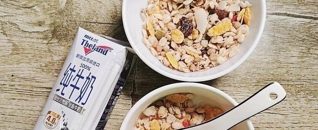 营养|那这个当晚餐,体重蹭蹭蹭的往下掉,这个东西营养又健康!