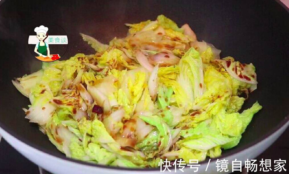 菜叶|醋溜白菜怎么做才好吃掌握好2个步骤，酸辣爽脆又开胃，真下饭