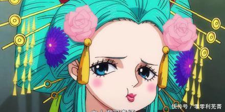 再次|海贼王933集索隆为未来女友大战基拉!六皇再次登场对决路飞!