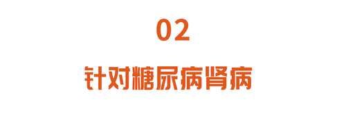  肾不好，手舌有这些特征！一茶一汤一操，护肾强腰，肾阴虚、肾阳虚都能用！