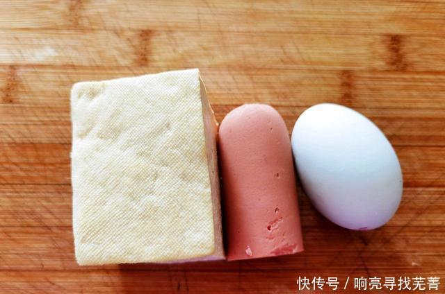 美味|与食相遇|金沙火腿豆腐,美味藏不住