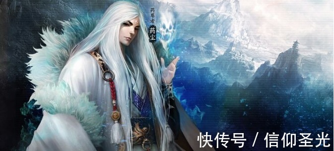 斗气大陆#斗破苍穹药老最珍贵的五件宝物 成帝必备之物 都送给了萧炎