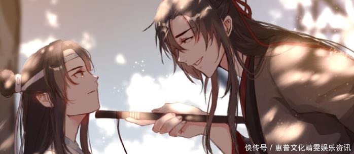 明白|金凌为何认为魏无羡并非夷陵老祖原因有三,看完你就明白了