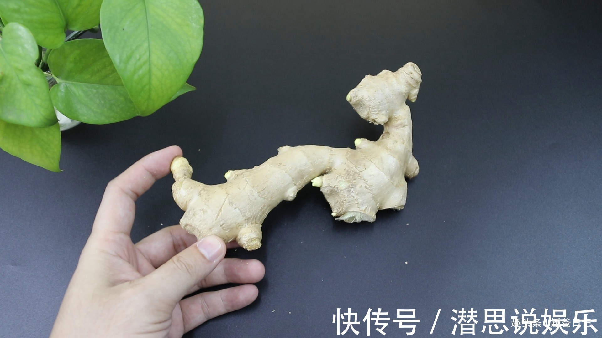 生姜|这样的生姜不能买，还好菜贩子告知，早知早受益
