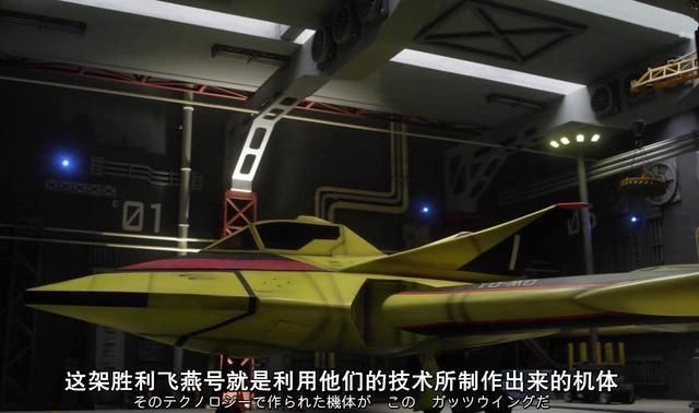 奥特曼|《特利迦奥特曼》遥辉走后,另一人物身份揭晓,和迪迦同一个世界