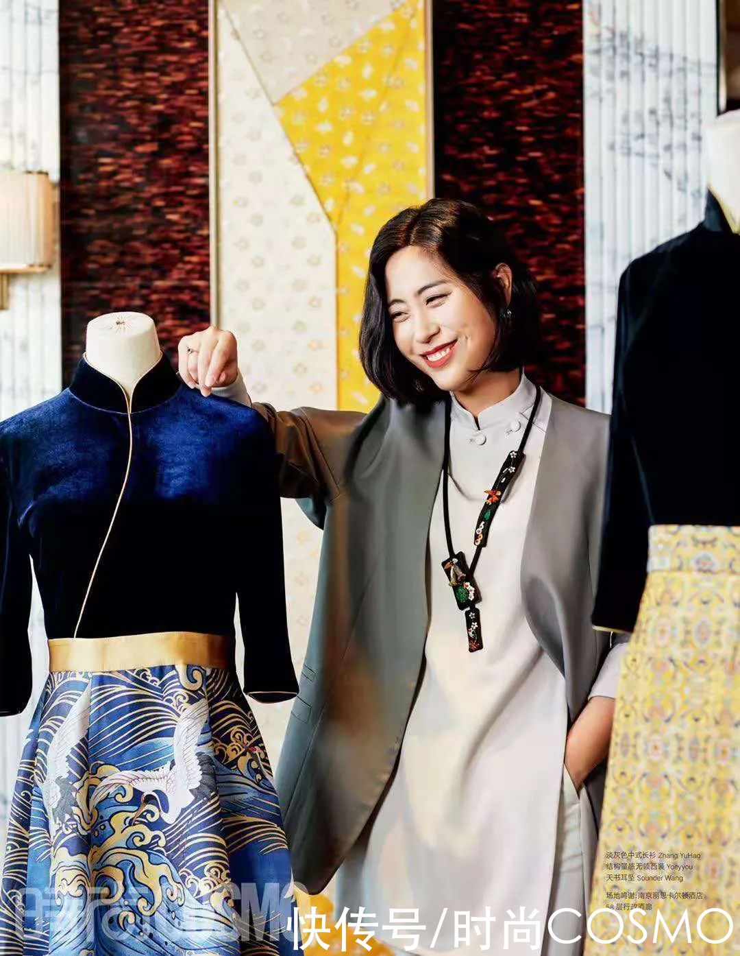 8800一米的面料，看一眼就知道值不值|时尚守艺人 | 吴颖