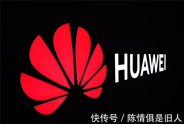 云服务|华为轮值董事长徐直军:华为云已成中国第二、全球第五的云服务提供商
