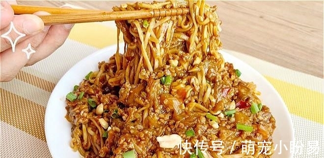 香菇丁|分享面条的十种做法，总有一种是你喜欢吃的！