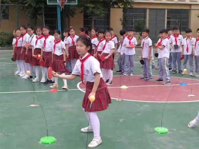 中小学|市教科所举办中小学体育教研暨省级网课教学观摩研讨活动