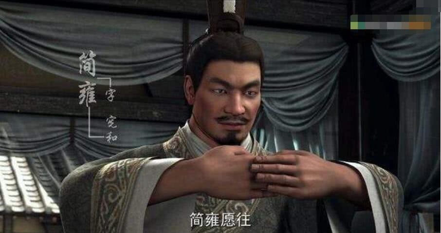 刘备忌恨|一个笑话引发的血案：刘备被嘲“潞涿君”，为何一直怀恨在心？