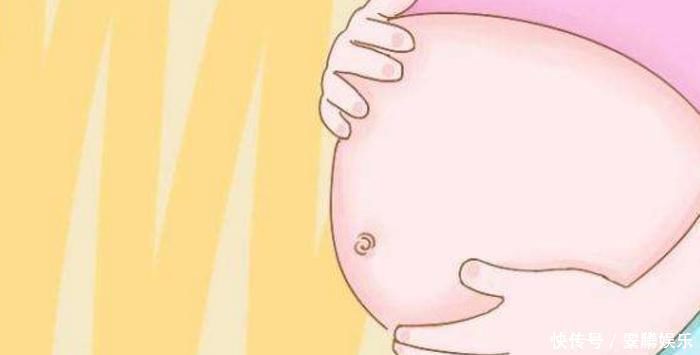 肚皮|怀孕后，孕妈的肚脐眼若始终“凹进去”，说明孕妈很幸运