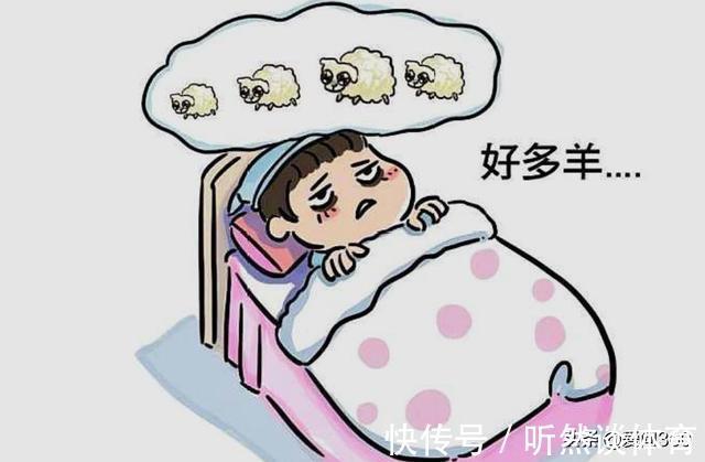 睡眠质量|中老年人失眠不能忽视,若想晚上睡得好,三种食物别触碰