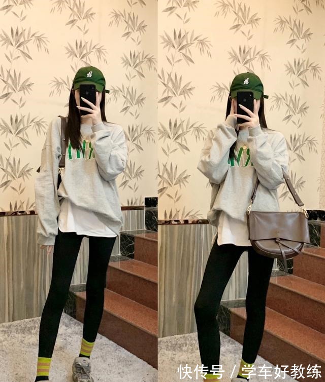 ins风 早秋穿搭｜叠穿西装 get韩系欧尼ins风穿搭！