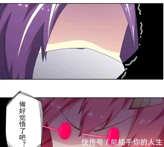 王昭君|王者荣耀漫画：兰陵王嘲讽木兰没女人味，换回女装的木兰美呆了