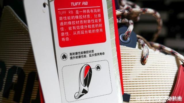 颜值设计双满分!首款“高端外场实战鞋”究竟有何玄机