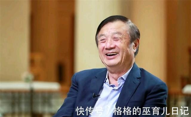 孟家|任正非的第二任妻子姚凌,曾是得力秘书,比丈夫小30岁,温婉动人