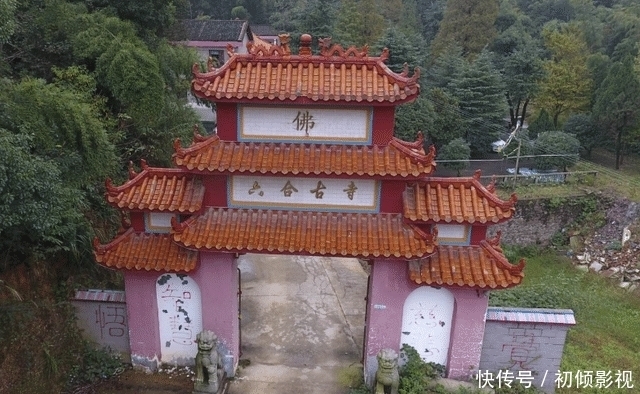 盘点|盘点《水浒传》中那些细思恐极的细节!你以为看懂了?