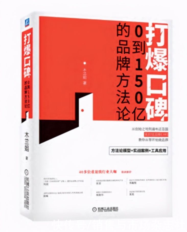 赛道|领跑平价赛道，名创优品为何能不失速？